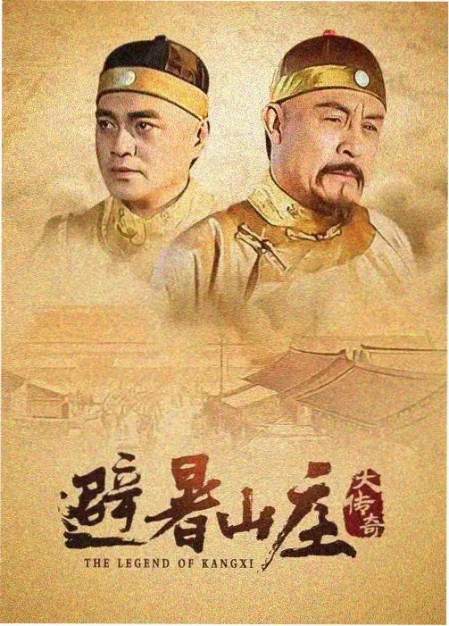 旧钢笔 书房争执吻 短剧原声